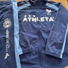 アスレタ　上下ジャージ　150cm