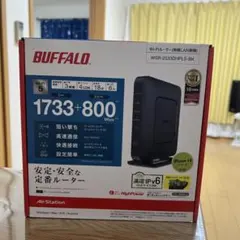 美品】BUFFALO 2TB 外付けHDD HD-EDS2U3-BD - メルカリ