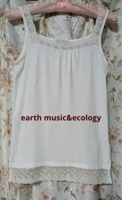 earth music&ecology キャミソール オフホワイト レースのサムネイル