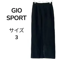 GIO SPORT ジオスポーツ ロング スカート サイズ 3 アンゴラ 混