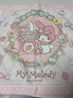 Item thumbnail for item d95904e7-8031-4b3d-b412-79827d0a8b53