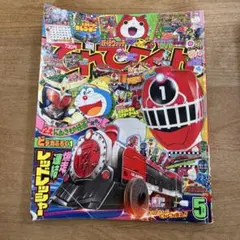 Item thumbnail for item ed046acc-eb89-4798-bde7-05d26284ed40