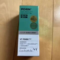 vt pdrn リードルsセラム