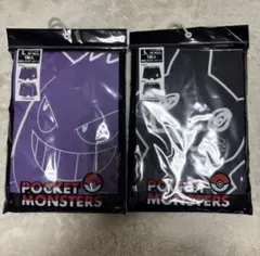 ポケモン　ボクサーブリーフ　前閉じ　ミミッキュ　 ゲンガーLサイズ　2枚セット