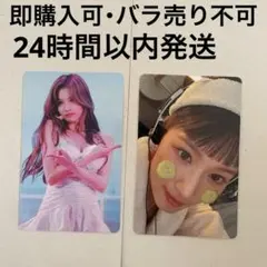 Item thumbnail for item 62007a5a-fabe-478f-be28-b39fe8444094