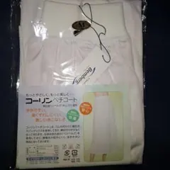 Item thumbnail for item de655ab6-e3e9-4c7b-b405-d74845e5a924