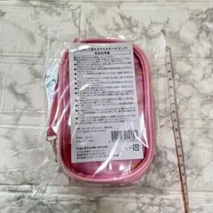 Item thumbnail for item fd0b42d1-fba7-4d9d-ae5a-1de2dd798526