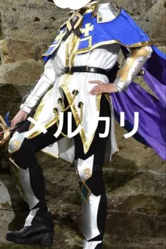 2026年最新】グラブル コスプレの人気アイテム - メルカリ