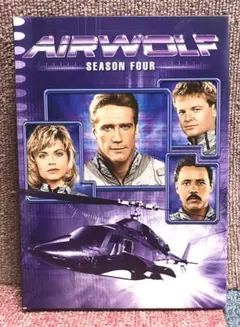 土日限定値引】AIRWOLF シーズン1-3 コンプリートDVD-BOXセット - メルカリ