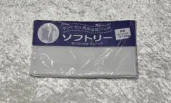 Item thumbnail for item 2e4e8fd5-aabd-491c-b261-4734d025b079