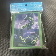 Item thumbnail for item 84769343-23d3-48da-9081-f38cc78fa96b