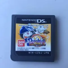 DS ソフト ドラベース2 熱闘ウルトラスタジアム