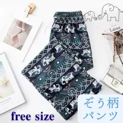 Item thumbnail for item 1312c818-2801-4205-bb7a-4de7d1e6af32