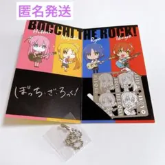 ぼっち・ざ・ろっく！ コミック 7巻 ゲーマーズ特典 セット - メルカリ