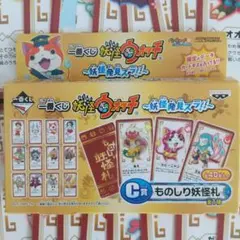 Item thumbnail for item 53967784-be6a-4d07-b765-29eb4a0d28ab