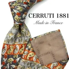 【極美品】CERRUTI 1881 ネクタイ 縞模様 総柄 ペイズリー グレーのサムネイル