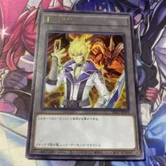 遊戯王の日 フレイムウイングマン 遊城十代 字レア トークンパック2 