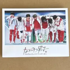 なにわ男子 2021 勝たんコン DVD - メルカリ