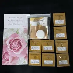 Beauty Opener トライアルセットのサムネイル