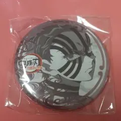 鬼滅の刃 ダイニング 刀鍛冶の里編 お楽しみくじ 缶バッジ 猗窩座 1点