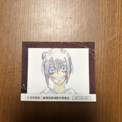 アニメ原画ステッカー 5週特典