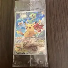 2026年最新】ポケモン バイオレット ソフトの人気アイテム - メルカリ