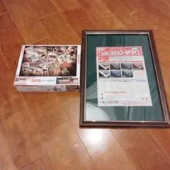名探偵コナンスーパースモールピースパズルセットのサムネイル