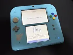 Nintendo 2DS 本体 ポケモンサン・ムーン ライトブルー