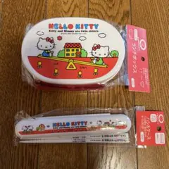 もこ氏様 リクエスト 2点 まとめ商品