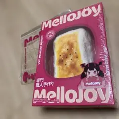 【新品未開封】メロジョイ 大満足 焼き餅 もち mellojoy