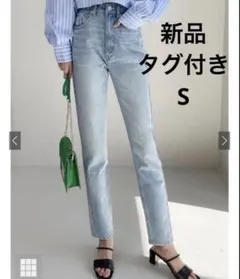 GRL ハイウエストテーパードデニムパンツ cu157a新品　タグ付き　グレイル