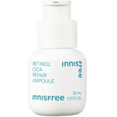 innisfree RETINOL CICA REPAIR AMPOULE