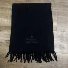 i*X様 Vivienne Westwood 黒 マフラー ウール フリンジ付き