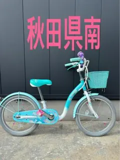 秋田県南引取限定　アリエル１８インチ 秋田県南引取限定 アリエル18インチ - メルカリ