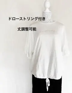 Item thumbnail for item a6286f45-897e-4073-a649-a96ce980bbf8