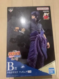 NARUTO 一番くじ 忍ノ絆 B賞 うちはサスケ フィギュアのサムネイル