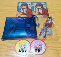 スシロー×プロセカ コラボ 星野一歌