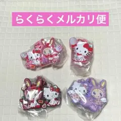 ハローキティ Mezzo-Piano カプセルラバーマスコット メゾピアノ