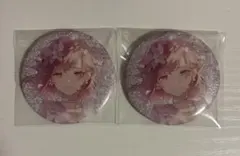 プロセカ】暁山瑞希&東雲絵名 グリッター缶バッジ 50A 余花 限定2点