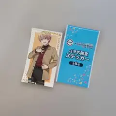 スシロー×プロセカ　コラボ限定ステッカー　天馬司