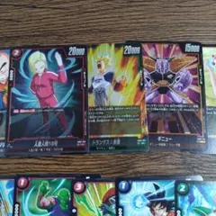 ドラゴンボールフュージョンワールド　烈火の闘気