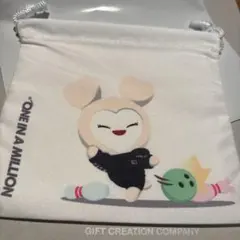 twice lovelys ランダム巾着ポーチ　ダヒョン