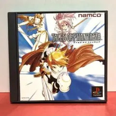 PS1:テイルズ・オブ・ファンタジア