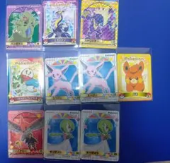 ポケモン丸美屋シールバンギラス・エーフィ他10枚セット売り