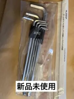 Item thumbnail for item 0ad39620-1960-450b-bdcf-04b147b745ed