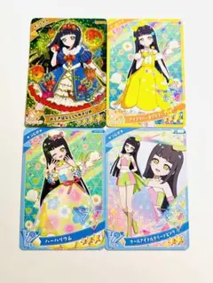 ひみつのアイプリ おとぎばなししらゆきひめ つむぎ