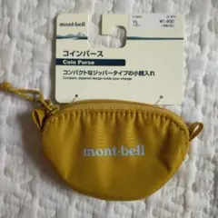 mont-bell モンベル コインパース イエロー　新品未使用