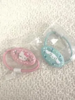 かすみ様　サンリオ　刺繍ヘアゴム キティ　シナモロール