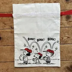 PEANUTS スヌーピー コットン ギフトバッグ