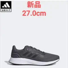 ランニングシューズ アディダス